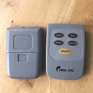 Điều khiển quạt chinghai kèm pin, remote quạt ChingHai