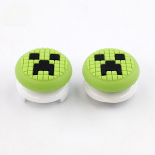 Control Joystick ( Thumb grip, Thumbstick ) cho tay Ps5/Ps4/Xbox