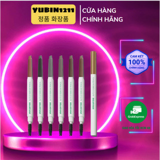 Chì kẻ mày Innisfree Auto Eyebrow