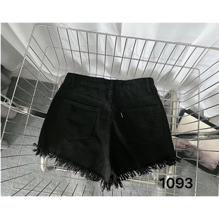 𝐐𝐮𝐚̂̀𝐧 Đ𝐮̀𝐢 Đ𝐞𝐧 𝟒 𝐍𝐮́𝐭 (𝐘𝟏𝟕) Bigsize Yến Ngọc