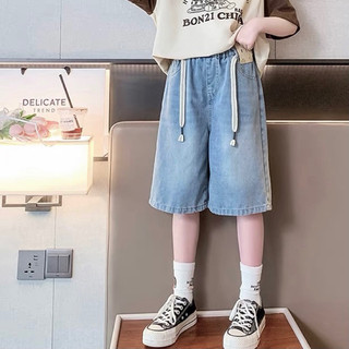Quần jean lửng ống rộng bé gái size đại lunashop từ 27 đến 48kg m202440