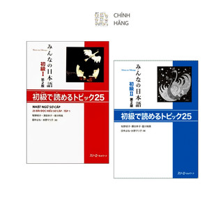 Sách - đọc minna no nihongo n5 n4
