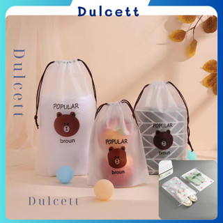 Túi đựng giày dép vải dù dây rút chống bụi ẩm mốc, bỏ vali du lịch, xếp gọn tủ đồ DULCETT. Túi Dây Rút