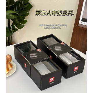 Bộ dao nhà bếp 3 món