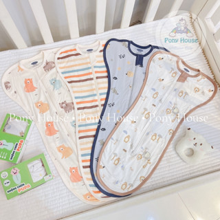 Nhộng Chũn Quấn Chũn Cho Bé Sơ Sinh Uala Rogo Vải Sợi Tre Siêu mềm mại giúp bé ngủ ngon sâu giấc (1 Chiếc)