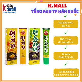 Mù tạt tuýp hàn quốc, mù tạt vàng dạng tuýp 35g - 연와사비, 연겨자 .