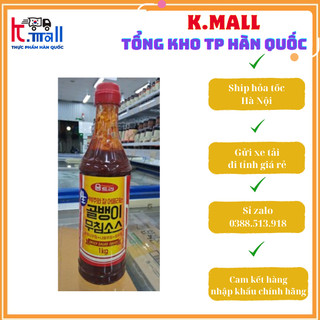 Sốt ốc trộn cay, trộn rau, trộn gỏi. 골뱅이 무침 소스 .