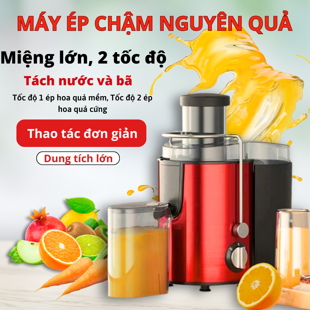Máy Ép Chậm Nguyên Quả, Máy Ép Trái Cây Công Nghệ Hiện Đại Ép Rau Củ Quả Trái Cây Tiện Lợi, Cài Đặt Nhiều Tốc Độ X544