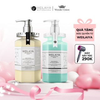 Dầu gội đầu và dầu xả phục hồi đa tầng Weilaiya chiết xuất nấm Truffle 450ml