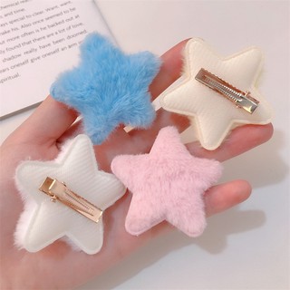 Kẹp Tóc Ngôi Sao Phối Lông Dễ Thương