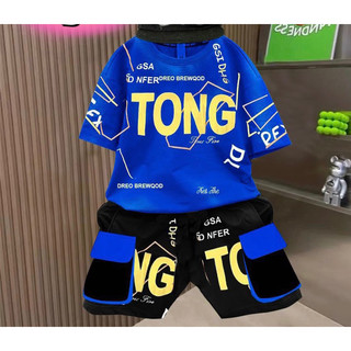 Set Bé Trai Bụi Bặm