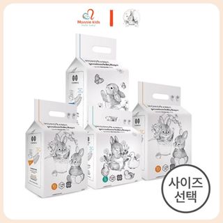 Tã bỉm quần cho bé Momo Rabbit L28q XL22q XXL18q, bỉm quần siêu mỏng ngày đêm Hàn Quốc - Monnie Kids