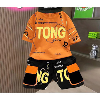 Set Bé Trai Bụi Bặm