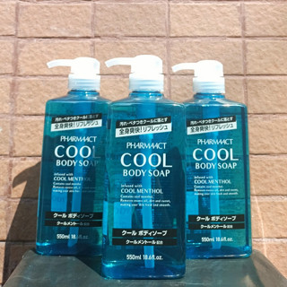 Sữa Tắm Cool Body Soap 550ml Nhật Bản Dành Cho Nam Hương Bạc Hà Mát Lạnh