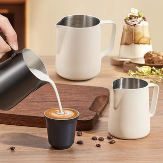 Ca đánh sữa inox 304 Bình đánh bọt sữa Tạo Milk Foam 350ml-600ml cà phê Espresso Latte