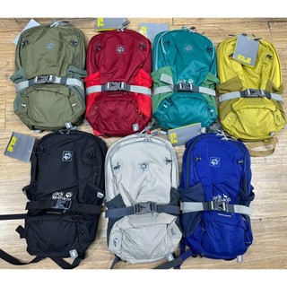 Balo du lịch Jack Wolfskin Hamrock 12L-Balo trekking phượt leo núi nhỏ gọn -Tặng áo mưa chống thấm nước xịn