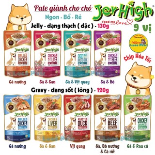 Pate jerhigh 120g - 130g - thức ăn siêu cao cấp cho chó __