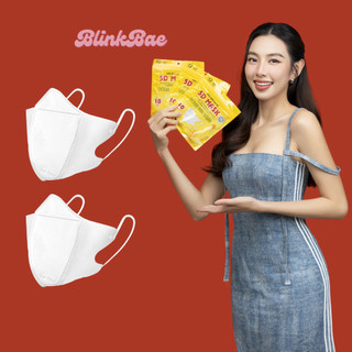 |hàng tặng không bán| khẩu trang 5d 3 lớp dày dặn bảo vệ tối đa cho da chính hãng bsv