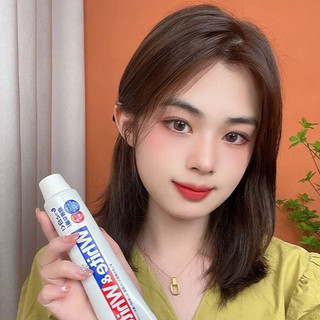 KEM ĐÁNH RĂNG WHITE AND WHITE Nhật Bản