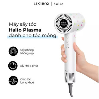  Máy Sấy Tóc Halio Plasma Hair Dryer Dành Cho Tóc Mỏng - Spring Breeze