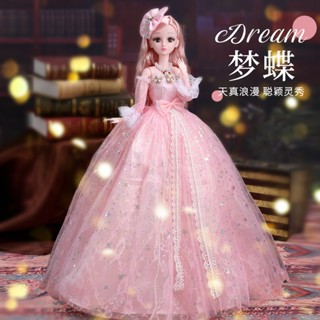 Đồ chơi búp bê 60cm cỡ lớn cho bé gái có khớp búp bê barbie váy công chúa Elsa có phát nhạc ANDATOY AD892