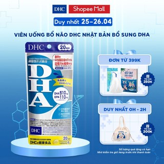 Viên uống bổ não DHC bổ sung DHA tăng cường trí nhớ, giảm đau đầu, lưu thông máu não gói 80 viên (20 ngày)