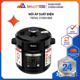 Nồi áp suất điện Tefal CY601868 - 6 lít - Công suất 1000W - Bảo hành 24 tháng |HOẢ TỐC HCM|