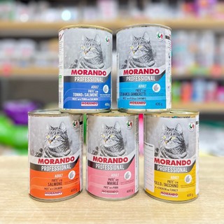 [FreeShip] Pate Morando Dành Cho Mọi Lứa Tuổi Mèo - 400g - Nhiều Vị Lựa Chọn