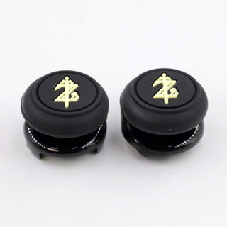 Control Joystick ( Thumb grip, Thumbstick ) cho tay Ps5/Ps4/Xbox