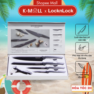 Bộ dao nhà bếp 5 món LocknLock COOKPLUS CKK101S5BLK ,bằng thép không gỉ bọc sứ, có hộp đựng - K-MALL