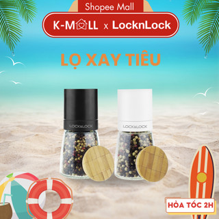 Dụng cụ tiêu thủy tinh LocknLock dung tích 140ml lưỡi sứ nắp gỗ sồi tiện dụng CKO115S2 - K-MALL