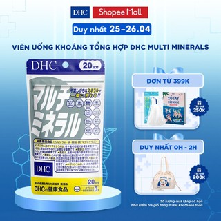 Viên uống Khoáng tổng hợp DHC (New) Bổ sung 10 loại khoáng chất gói 60 viên (20 ngày)