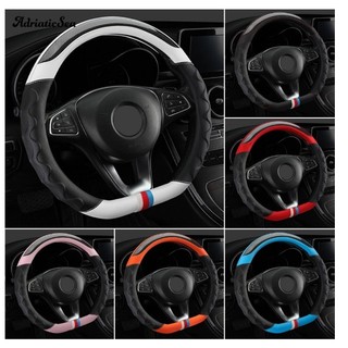 Bọc vô lăng ,bọc tay lái Chữ D Cho Xe Kia Seltos, XL7, Almera...Chất liệu da dày dặn, ôm vô lăng,bám tay cầm