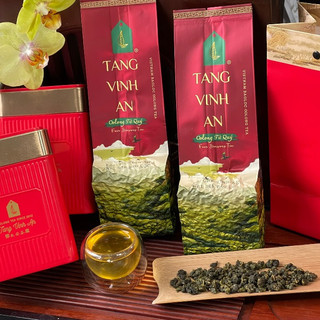 Hộp Quà Biếu Tặng Trà Ô long Tứ Quý Đặc Biệt, 2 hộp quà thiếc nhập khẩu cùng giỏ quà - Trà Ô long Tằng Vĩnh An