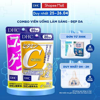 Combo Viên uống DHC Làm sáng và Đẹp da 20 ngày (Collagen 120 viên & Vitamin C 40 viên)