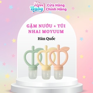 Túi nhai ăn dặm hoa quả kiêm gặm nướu silicon hình quả táo Moyuum Hàn Quốc chống hóc silicon cao cấp