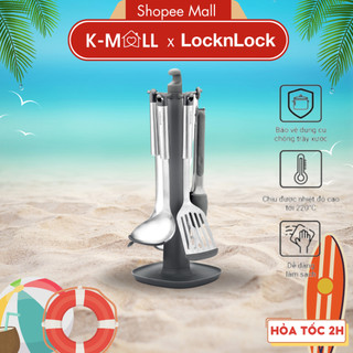 Bộ dụng cụ nhà bếp locknlock kitchen tools set 6p ckt330s01 tiện lợi, đa năng , có giá treo - k-mall
