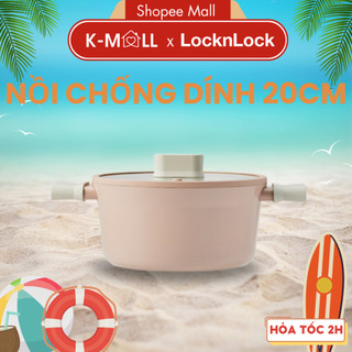 Nồi 20cm chống dính suit ih locknlock csu1202pik , dùng được bếp từ, tay cầm cách nhiệt tốt - k-mall