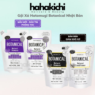 Cặp gội xả Hatomugi Botanical Táo Đen Nhật Bản giảm rụng kích mọc tóc phục hồi hư tổn 400ml