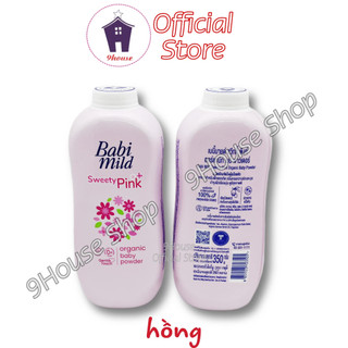(350gram) 01 Phấn Thơm Babi Mild Thái Lan (Giao Mẫu Ngẫu Nhiên)