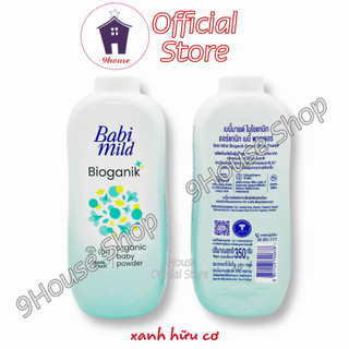 (350gram) 01 Phấn Thơm Babi Mild Thái Lan (Giao Mẫu Ngẫu Nhiên)