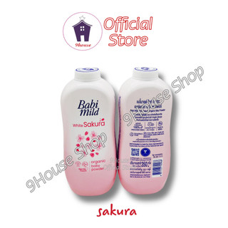 (350gram) 01 Phấn Thơm Babi Mild Thái Lan (Giao Mẫu Ngẫu Nhiên)