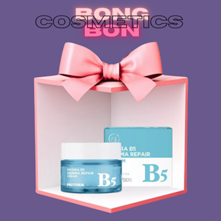 Kem Dưỡng B5 Pretty Skin Hydra B5 Derma Repair Cream Dưỡng Ẩm Và Phục Hồi Da Hàn Quốc 52ml