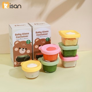  Hộp đựng đồ ăn trữ đông thủy tinh Missan 110ml Cốc nấu cháo thủy tinh chịu nhiệt an toàn cho bé 