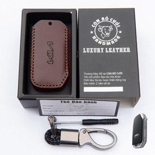 Bao da chìa khoá ô tô KIA Caren 2024, Seltos 2024, Sonet 24 khoá bấm cạnh ốp da bò cao cấp nhiều màu sắc bảo hành 2 năm