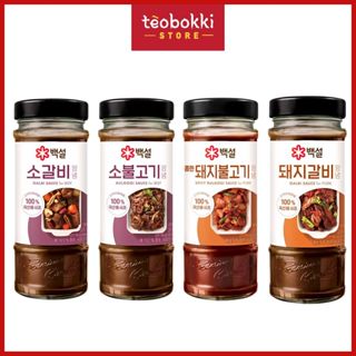 Sốt ướp thịt nướng BBQ Beksul 4 loại 500g