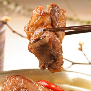 Sốt ướp thịt BBQ Hàn Quốc Beksul 4 Loại 290g