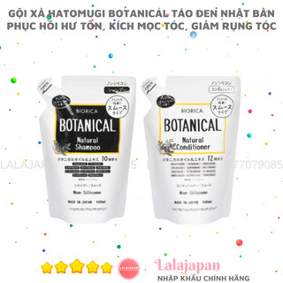 Cặp gội xả Hatomugi Botanical Táo Đen Nhật Bản giảm rụng kích mọc tóc phục hồi hư tổn 400ml