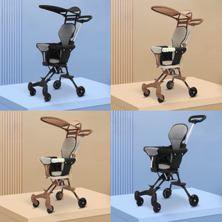 Xe Đẩy 2 Chiều, Xe Gấp Gon Du Lịch Cho Bé, Xe đảo chiều 520