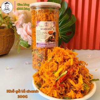300gr khô gà lá chanh bò đội nón